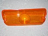 Amber Park Light Lens only 1979